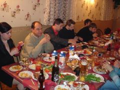 Новый год