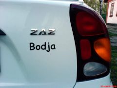 :)) Это снова моя РАКЕТА!