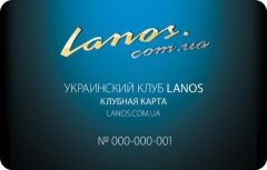 Вариант 2 (лицевая сторона)