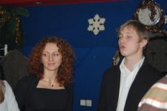 Новый Год 2008