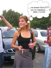 фстречи14