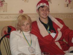 Новый год