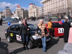 Участие в ралли 8 марта