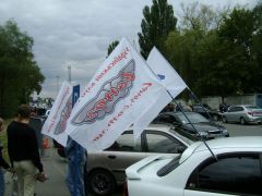 Автошоу 5