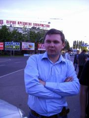 Санёк 8)