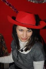 Новый Год 2008