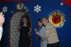 НГ 2008