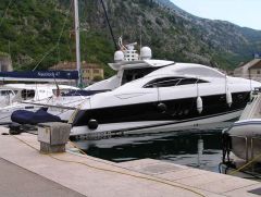 Просто красивая яхта