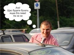фстречи4