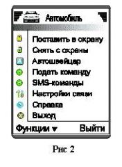 bt3