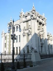 Хороший ракурс