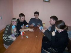 очко