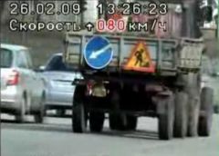 гы3