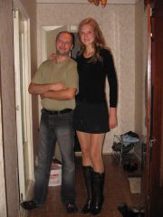 Познакомить не просите!