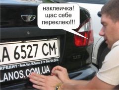 фстреча10