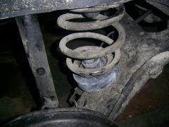 вид с вставкой