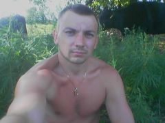 Мечта наркоиана