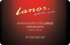 Вариант 3 (лицевая сторона)