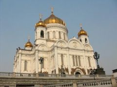 Храм Христа Спасителя