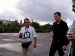 Знакомство