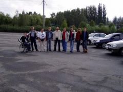 Знакомство