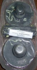 задние вставки