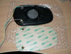 подогрев зеркал