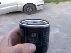 filtr