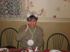 Новый год
