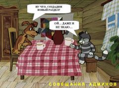ЮмоР