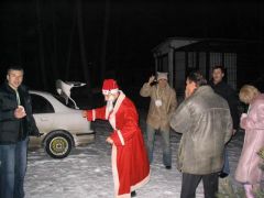 Новый Год!!!