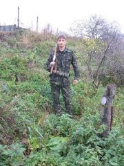 Ох ща на кабасика пойдем...