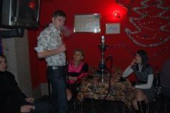 Новый Год 2008