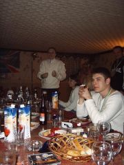 Новый год