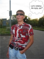 фстреча13
