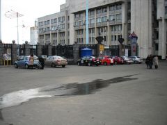 довели