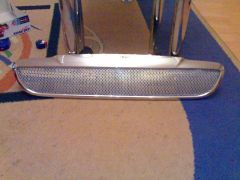 Новая решетка