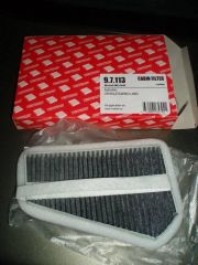 Фильтр и коробка