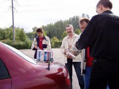 Знакомство