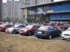 Клубный пикник 9 октября 2005