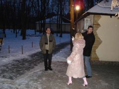 Новый год