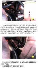 Manual