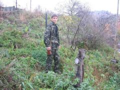 Перед выездом на охоту
