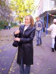 Наташа