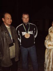 Новый год