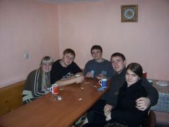очко 2