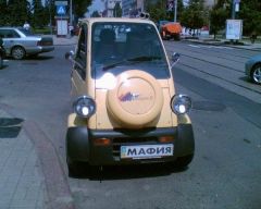 мафия