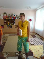 ггг