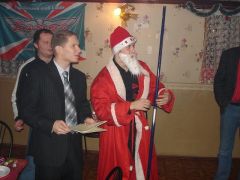 Новый год