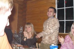 Награждается...